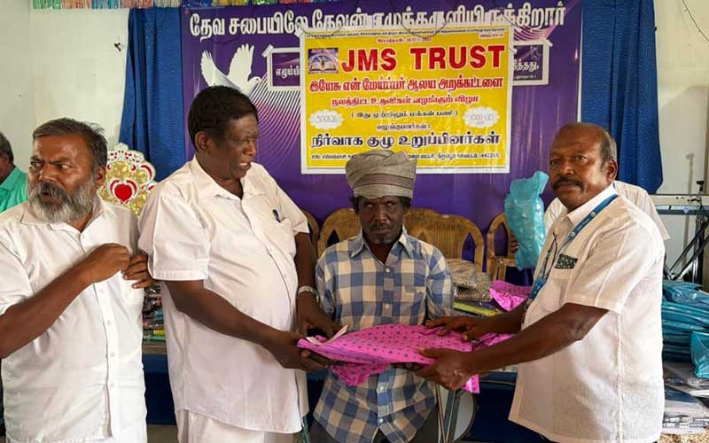 JMS Trust Community Service