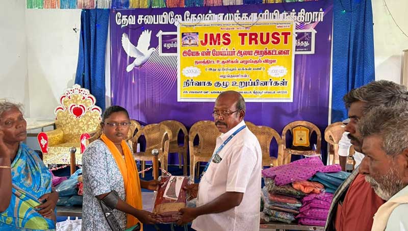 Clean water programme