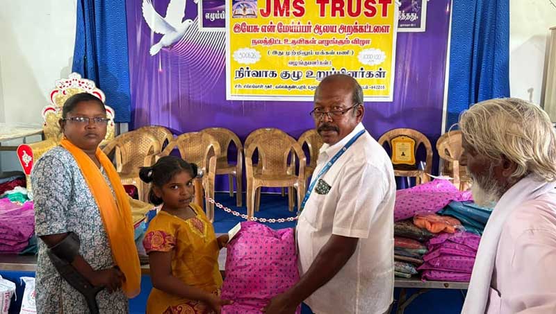 Family assistance programme