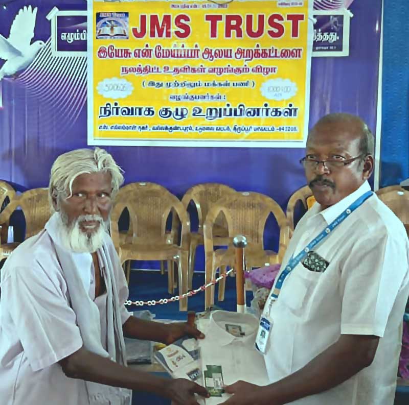 JMS Trust community outreach